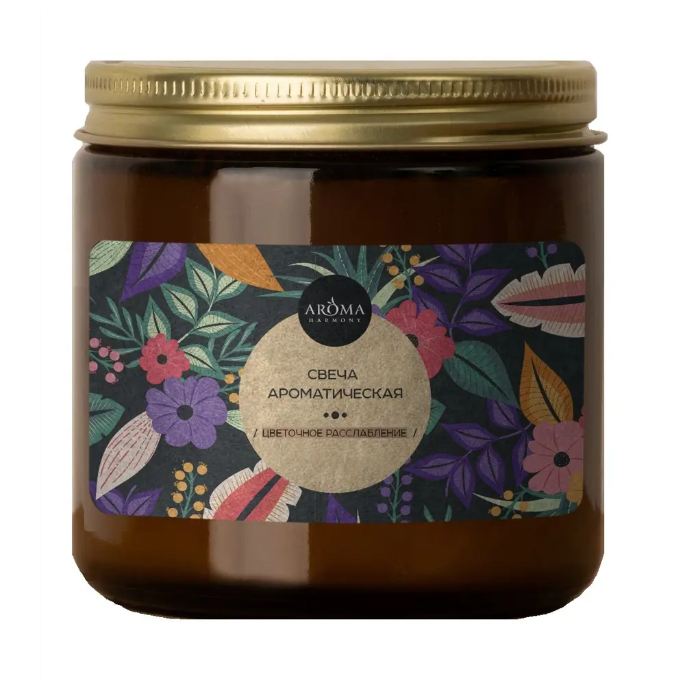Свеча ароматизированная Aroma Harmony Цветочное расслабление 7 см STLM-2116805