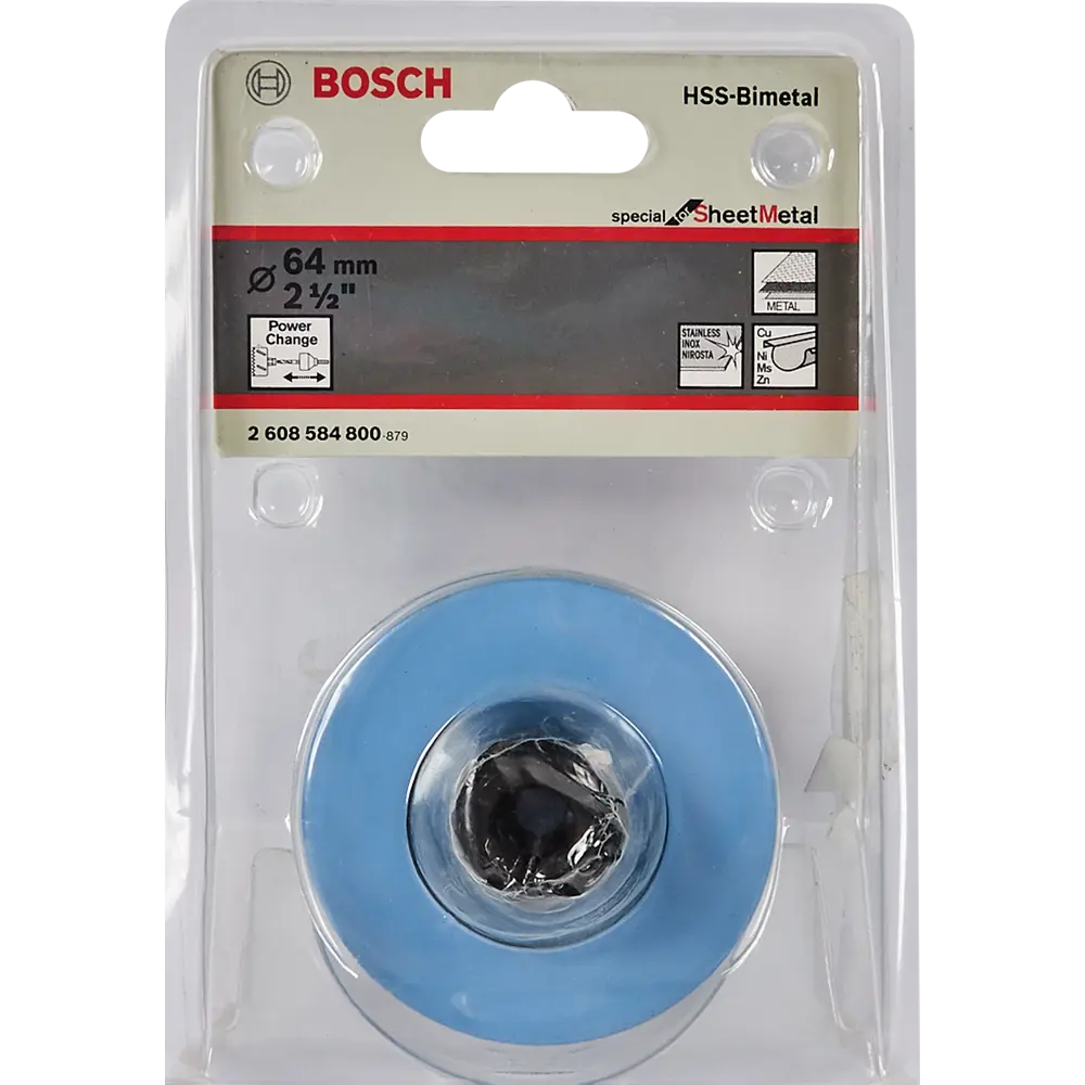 Коронка по стали Bosch 2608584800 64 мм BOSCH PROFESSIONAL STLM-2038963 - Вид №2