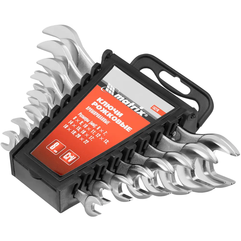 Набор рожковых ключей Matrix 15276 для профессионального монтажа 89409423 STLM-1567094