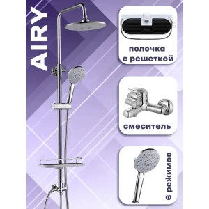 91920552 Душевая стойка Culto Airy SS01AIRSMP 6 режимная цвет хром STLM-1483290