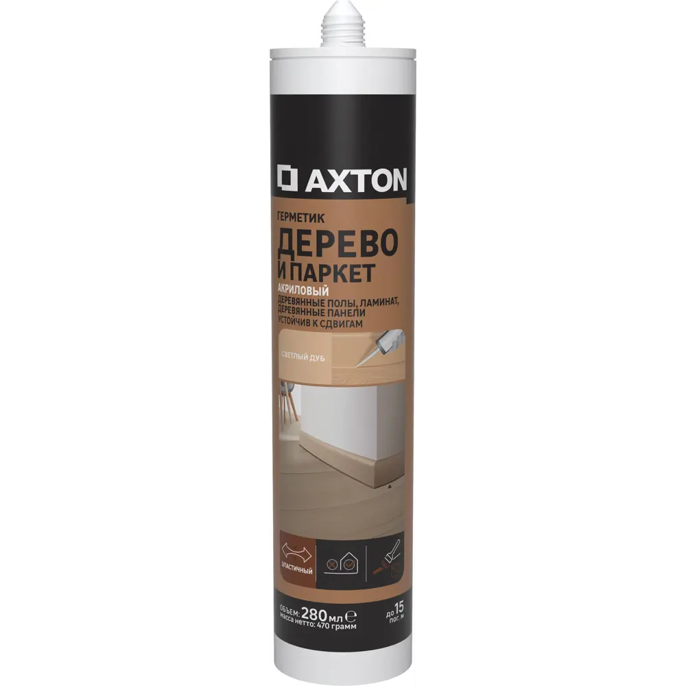 Герметик для дерева Axton акриловый цвет светлый дуб 280 мл STLM-2136652