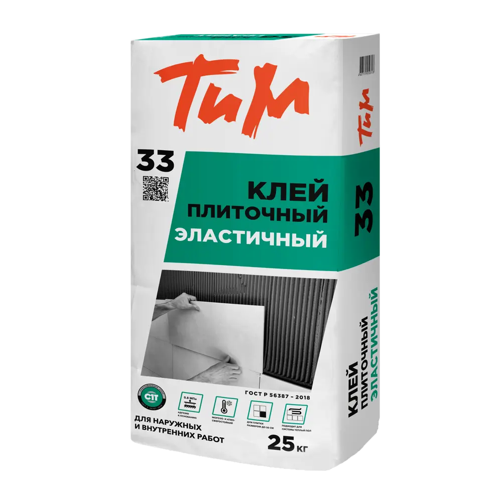Клей плиточный эластичный ТиМ №33 25 кг STLM-2051798