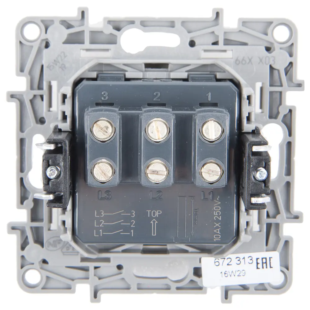 Трёхклавишный выключатель Legrand Etika для скрытого монтажа в цвете слоновая кость 17356396 STLM-0007978 - Вид №4