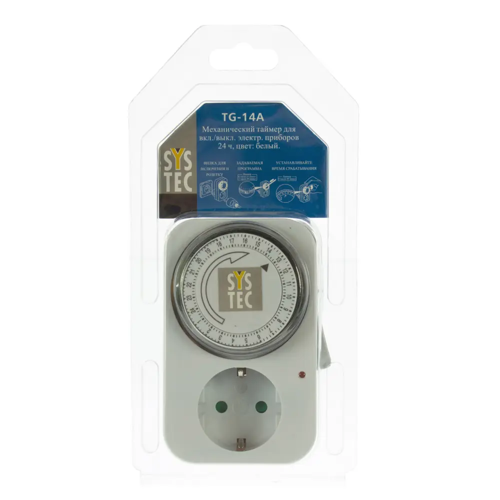 Таймер механический TG-14A, 24 ч, цвет белый 11691628 STLM-2188458 SYSTEC 