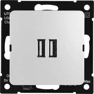 Розетка Hegel USB встраиваемая 3.4 А цвет серебро