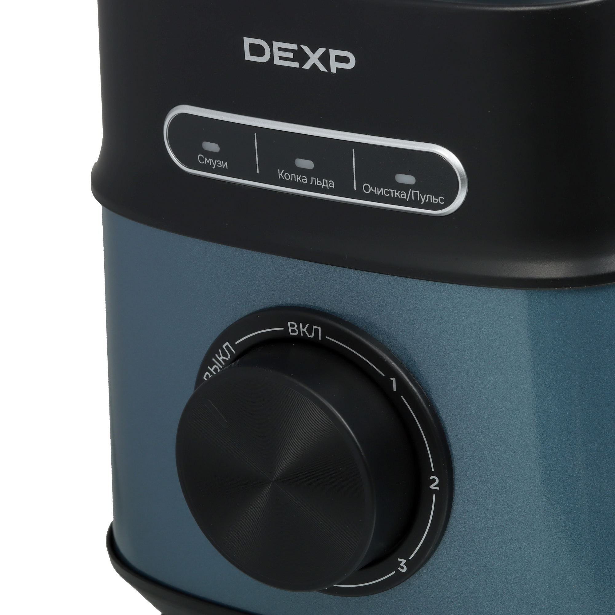 9166694 Блендер стационарный DEXP DSB-2200T синий STDN-0092200 - Вид №3