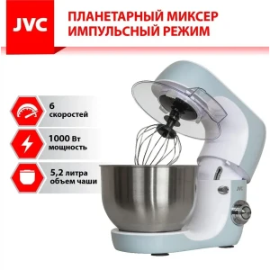 Миксер планетарный Jvc JK-MX507 1000 Вт цвет белый