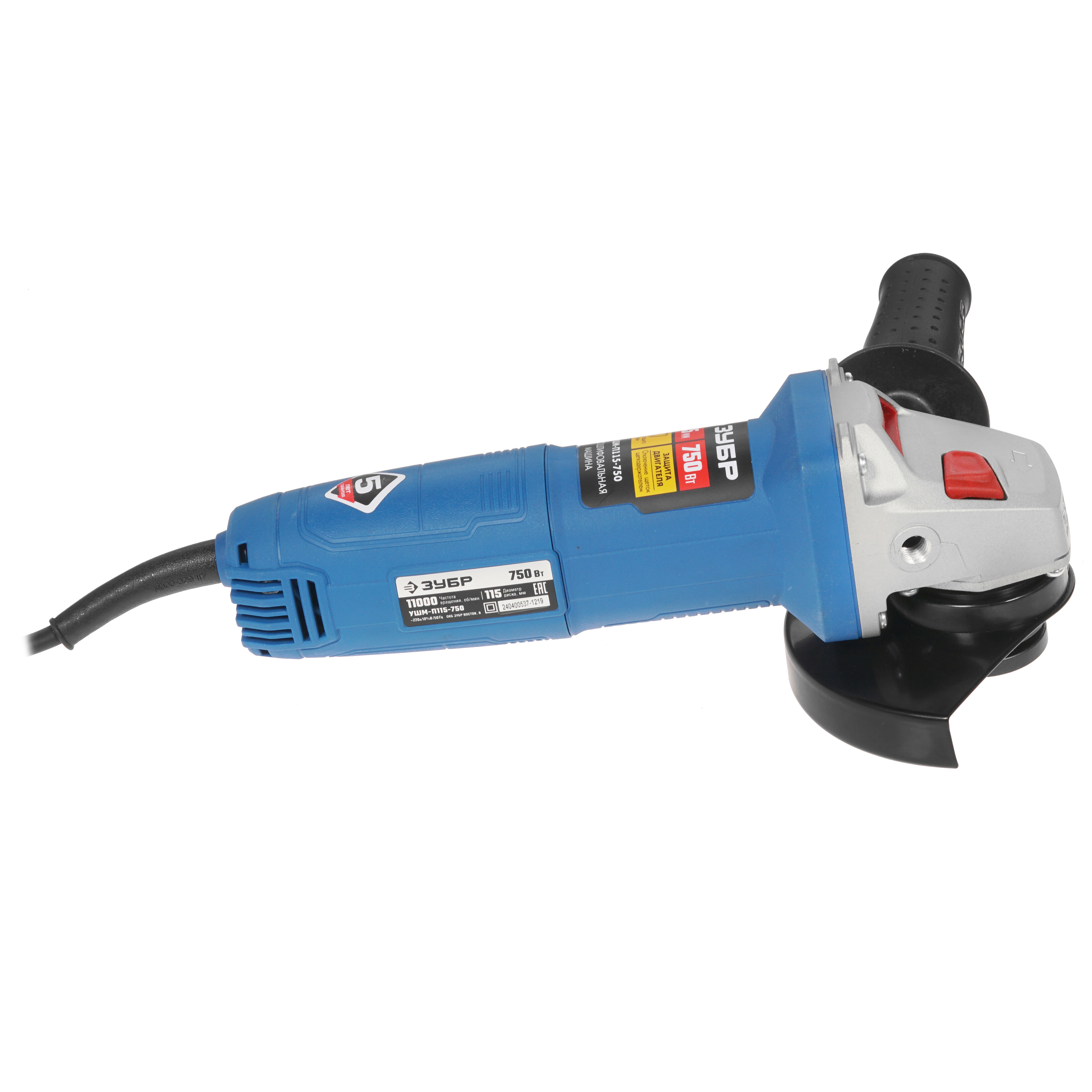 Углошлифовальная машина (УШМ) Зубр УШМ-П115-750 8191356 STDN-0101166 - Вид №3