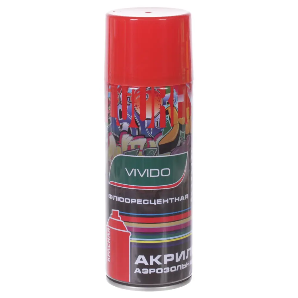 Аэрозоль Vivido флюоресцентная цвет красный STLM-2128468