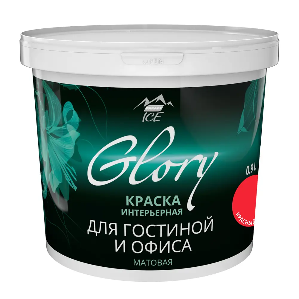 Краска для гостиной Glory 0.9 л цвет красный коралл PARADE ICE STLM-2104172 - Вид №1