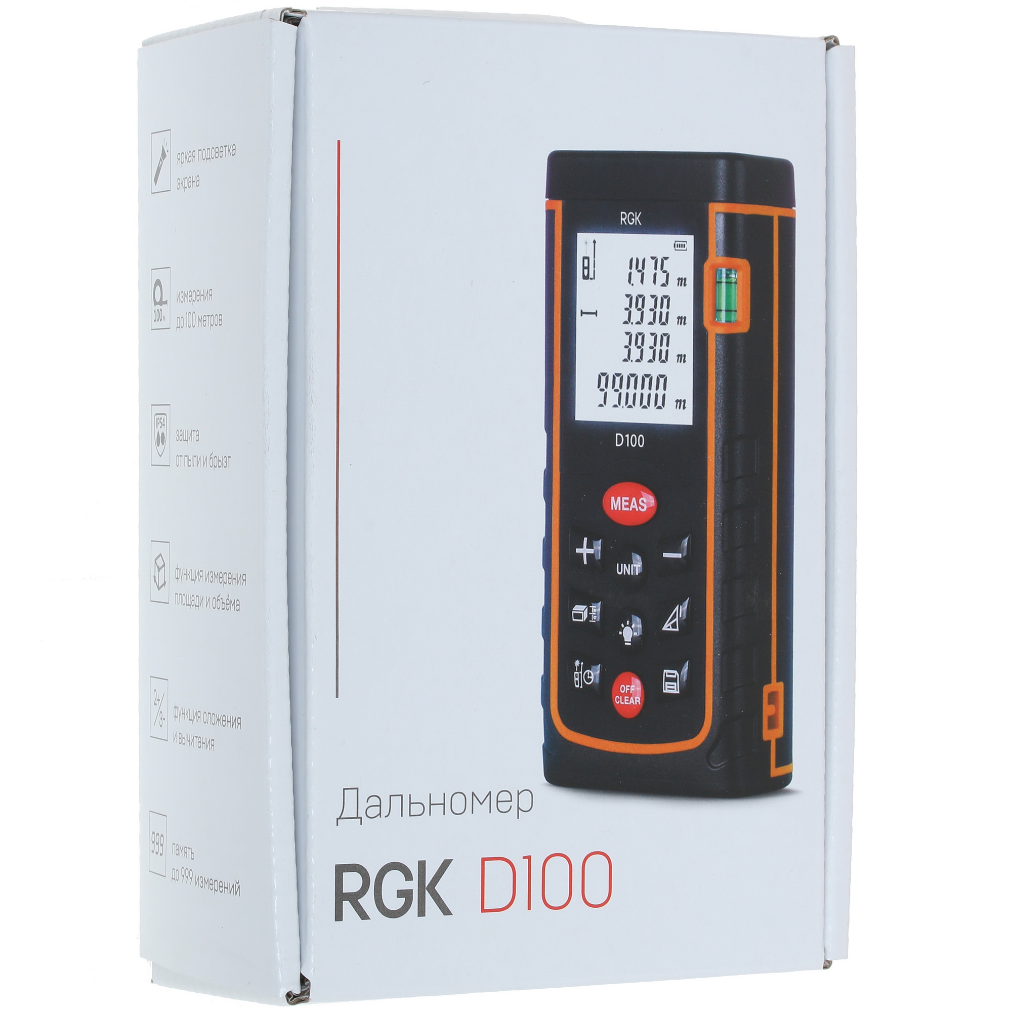 Лазерный дальномер RGK D100 1080264 STDN-0110352 - Вид №7