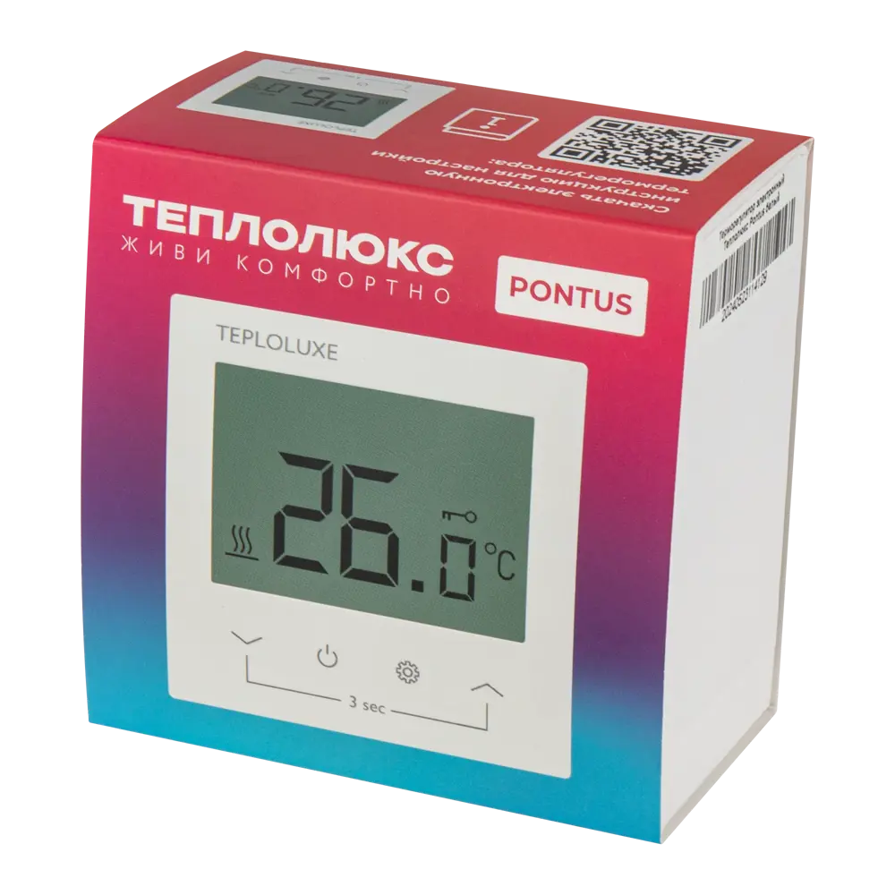 Терморегулятор Теплолюкс Pontus для систем теплого пола 89377007 STLM-1512615 - Вид №3