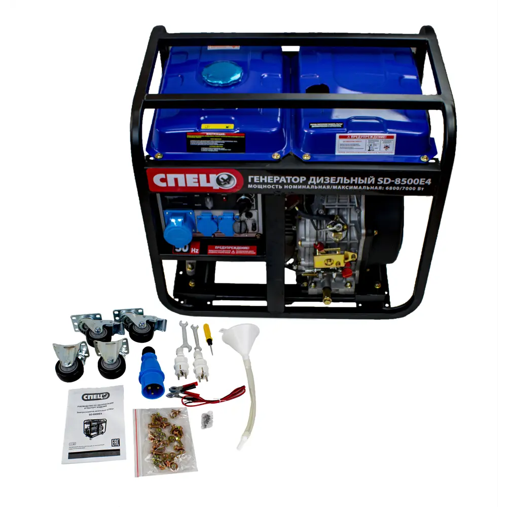 Генератор дизельный Спец SD-8500E4 7 кВт STLM-2127827 - Вид №6