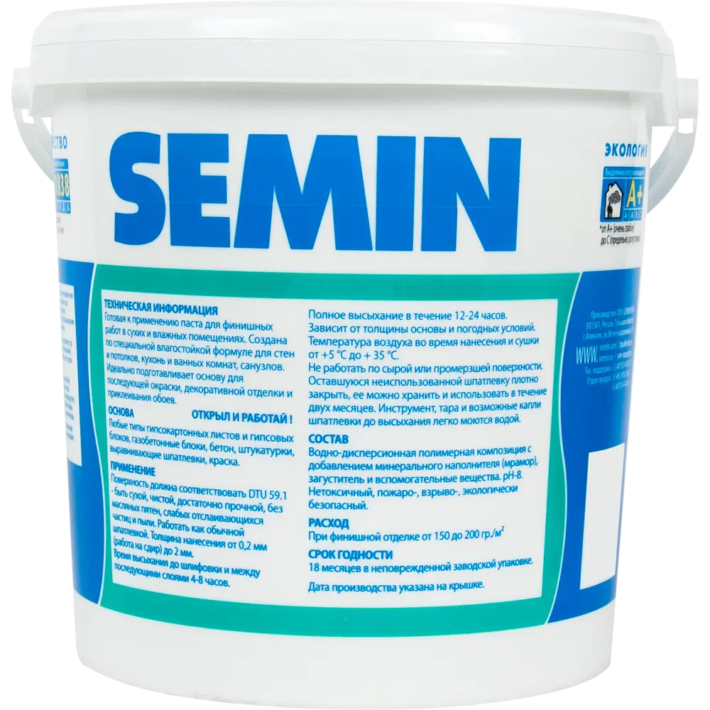 Шпаклёвка влагостойкая Semin 15 кг STLM-2022505 - Вид №1