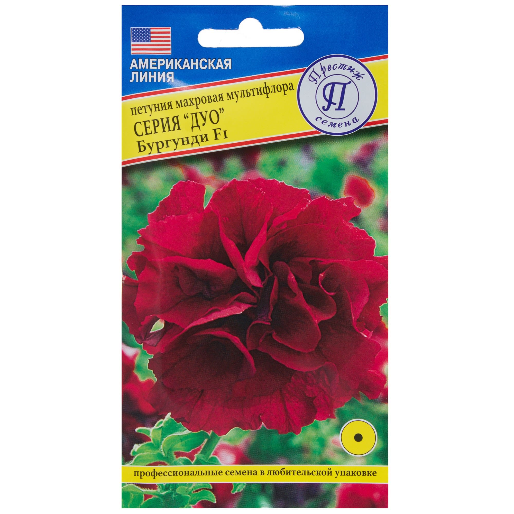 81931618 Петуния махровая мультифлора «Дуо» F1, смесь бургунди Santreyd 