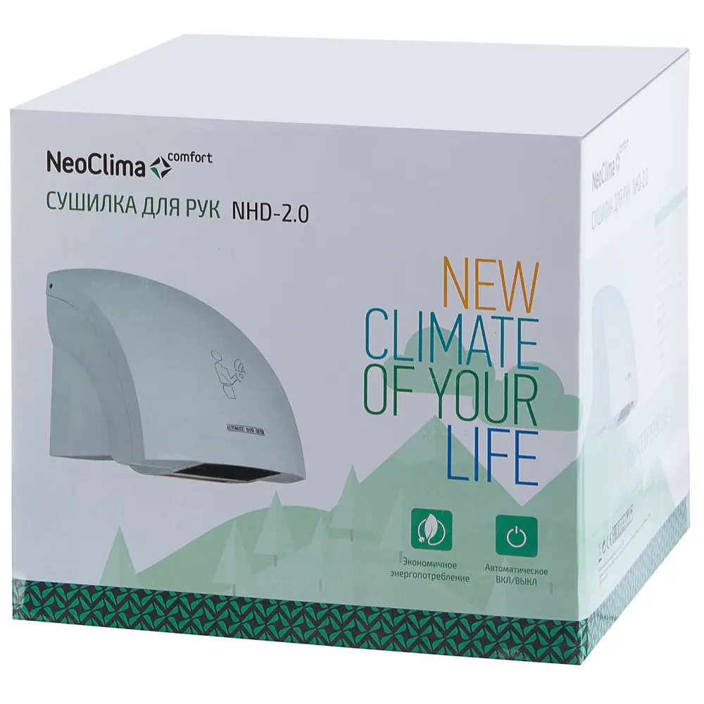 Электрическая сушилка для рук Neoclima NHD-2.0 — компактная и стильная 15039291 STLM-1073579 - Вид №2