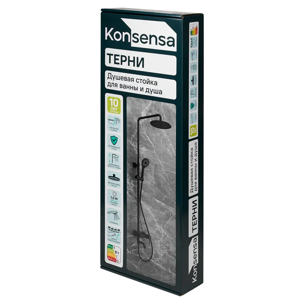 Душевая стойка для ванной с смешанным креплением Терни KONSENSA черный STLM-2151722 - Вид №11