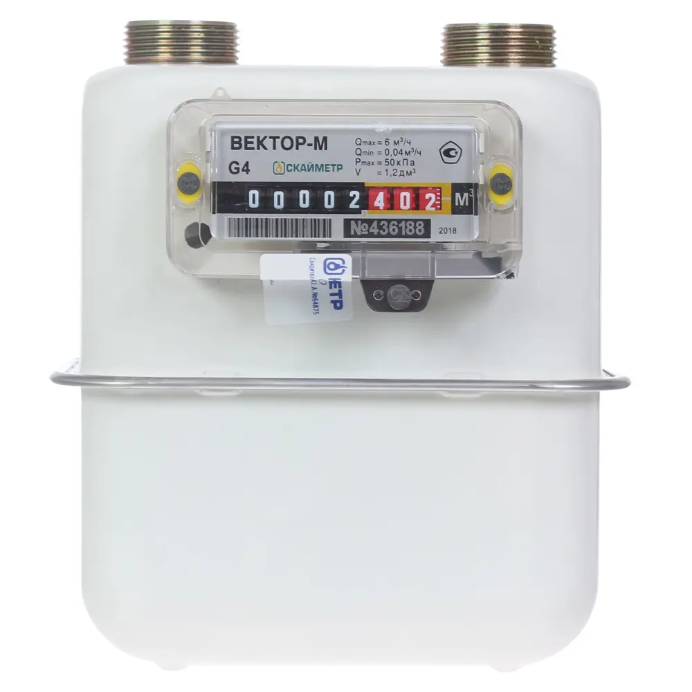 Счётчик для газа Вектор 4 диафрагменный левый STLM-2181073