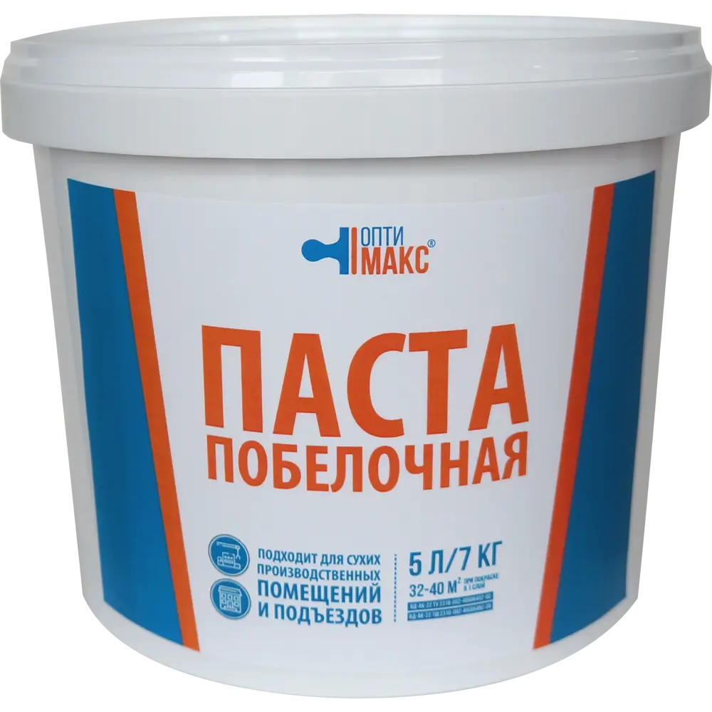 Паста побелочная Оптимакс цвет молочно-белый 5 л STLM-2171211