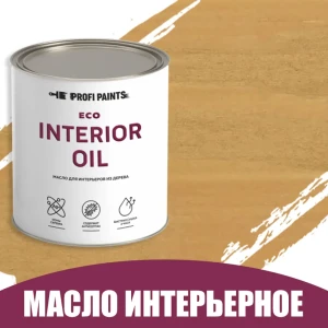 Масло для стен и потолков быстросохнущее Profipaints Eco Interior Oil 2.7л Клен