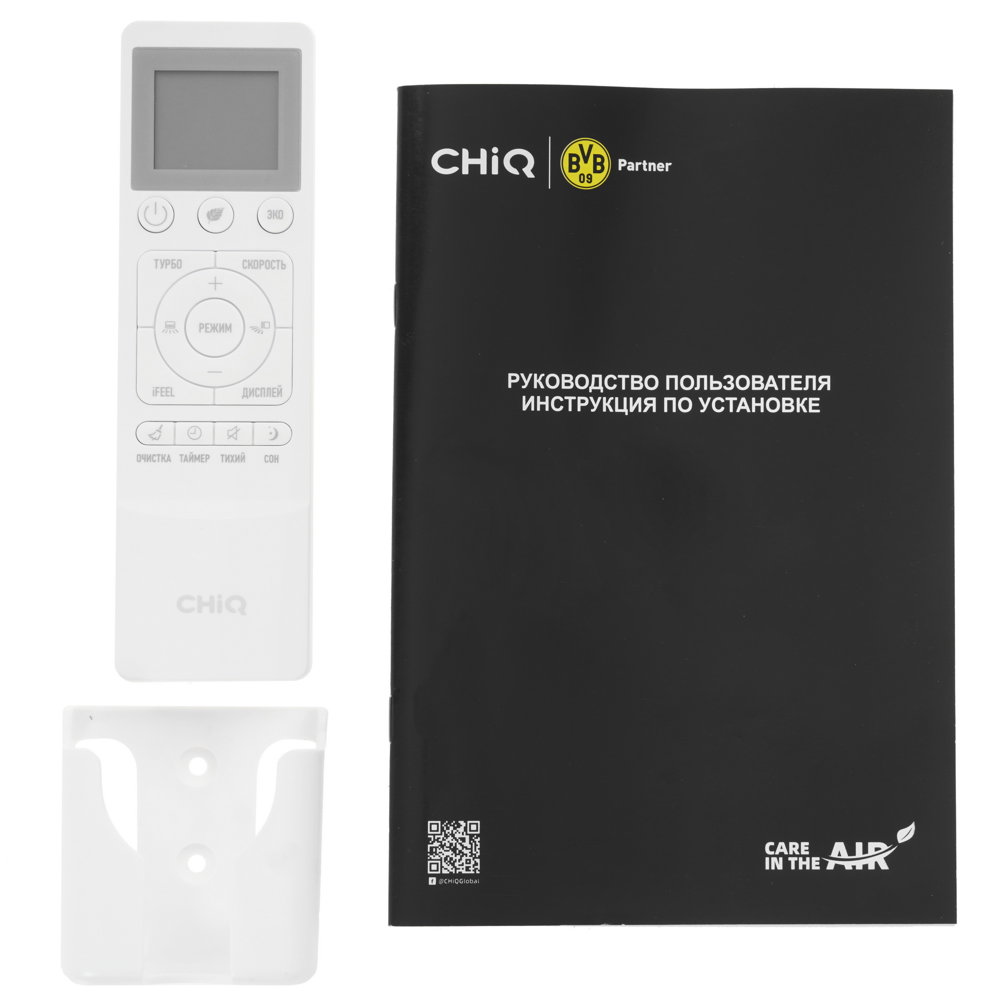 9010223 Кондиционер настенный сплит-система CHiQ  CSH-24DA белый STDN-0097989 - Вид №10