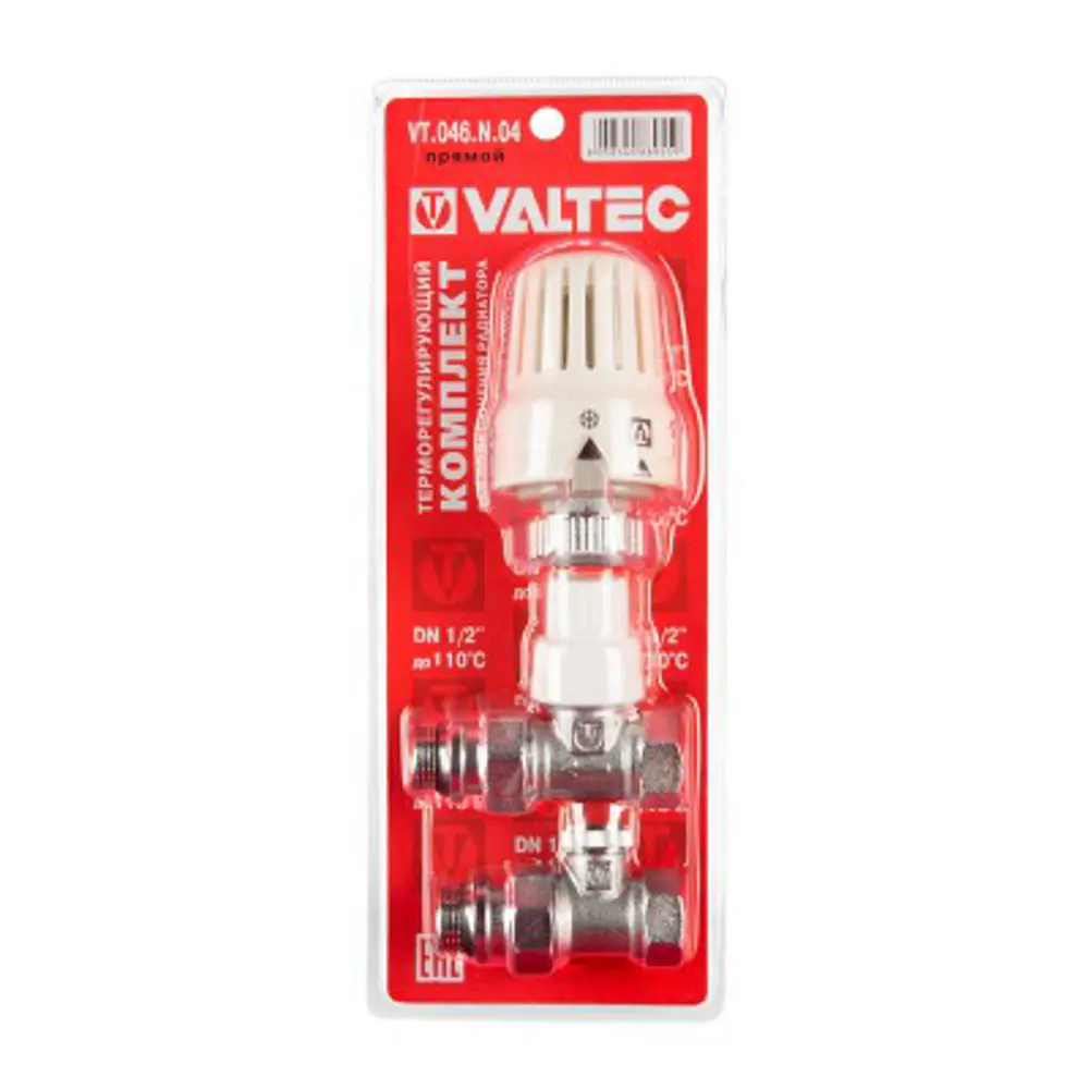 Ручной клапан для радиатора прямой Valtec 1/2" латунь STLM-2066363