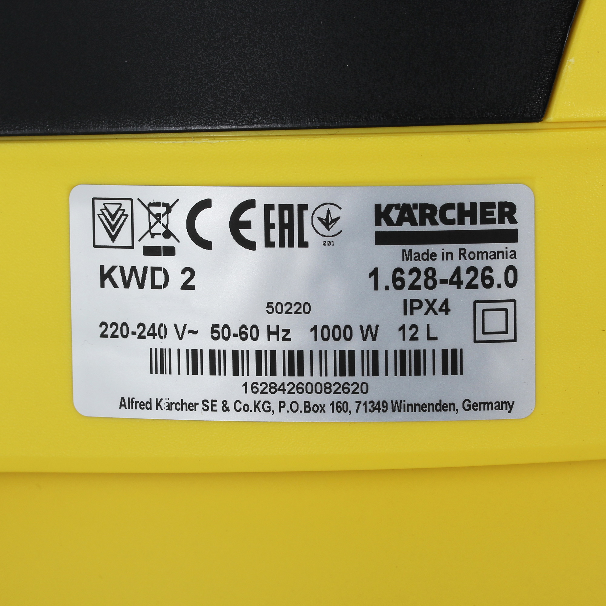 Хозяйственный пылесос  Karcher KWD 2 V-12/4/18 5614776 STDN-0006884 - Вид №5