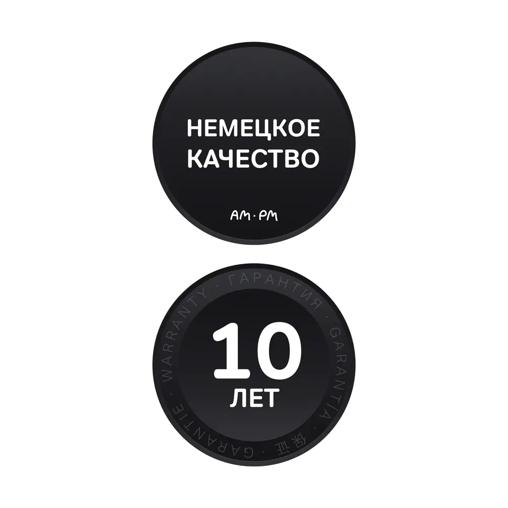 Смеситель для ванны AM.PM Gem однорычажный цвет хром STLM-2137879 - Вид №5