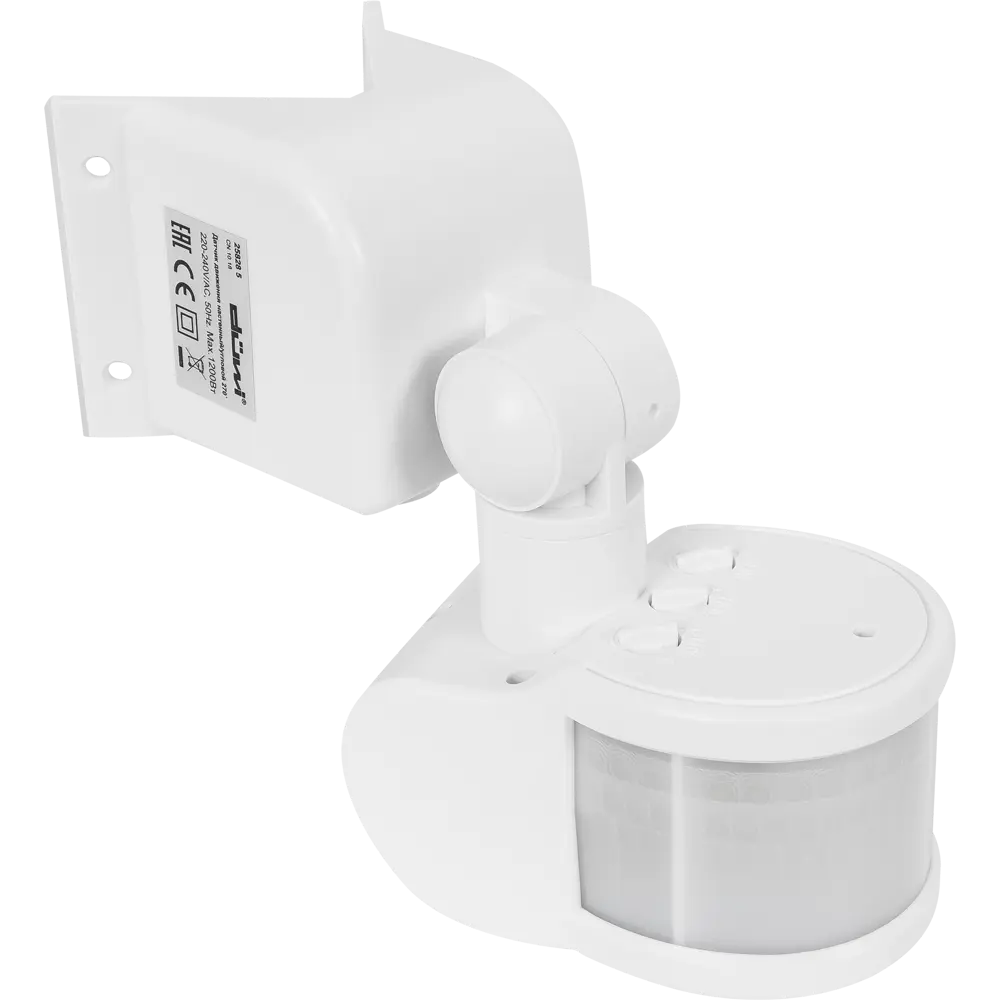 DUWI Угловой датчик движения 270° для наружного освещения 82019157 STLM-0017747 - Вид №2