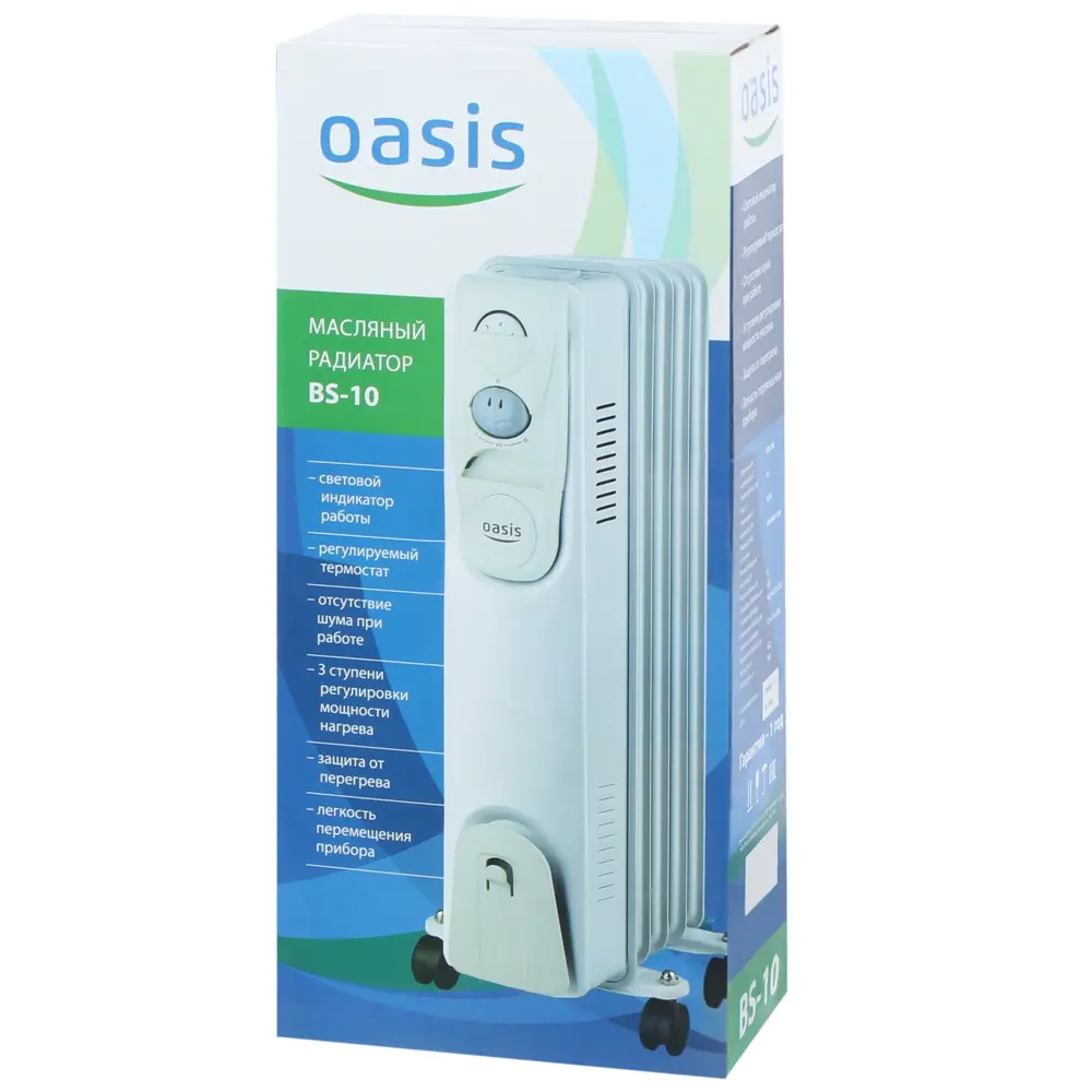 Обогреватель масляный Oasis BS-10 с механическим термостатом, 1000 Вт, 3 секции STLM-2001542 - Вид №4