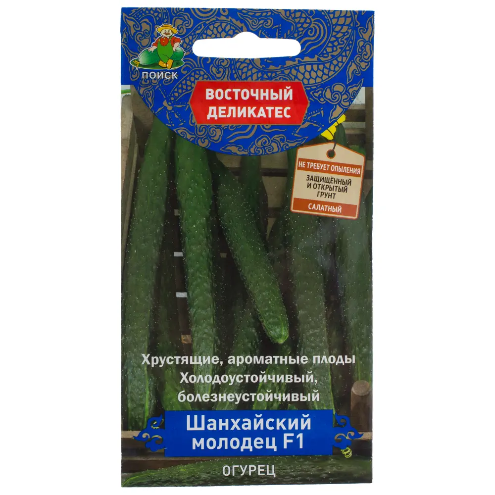 Семена огурца «Шанхайский молодец» F1 от ПОИСК — ранний урожай для салатов 17234655 STLM-0007751