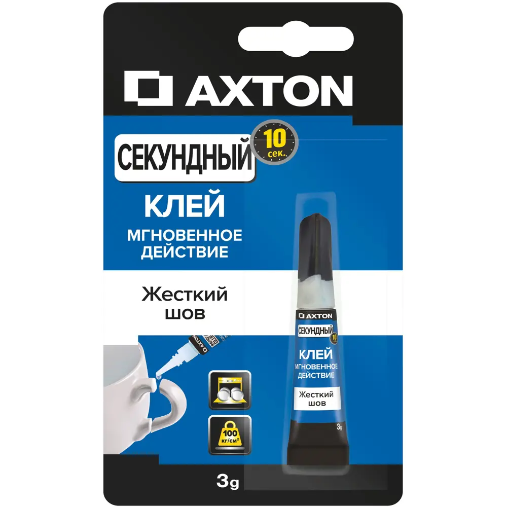 Супер-клей Axton цианакрилат бесцветный 3 г STLM-2161444 - Вид №1