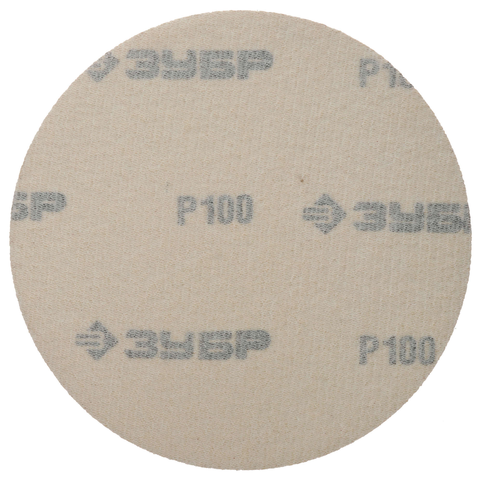 Круг шлифовальный Зубр 35563-125-100 5 шт 9108864 STDN-0004464 - Вид №2