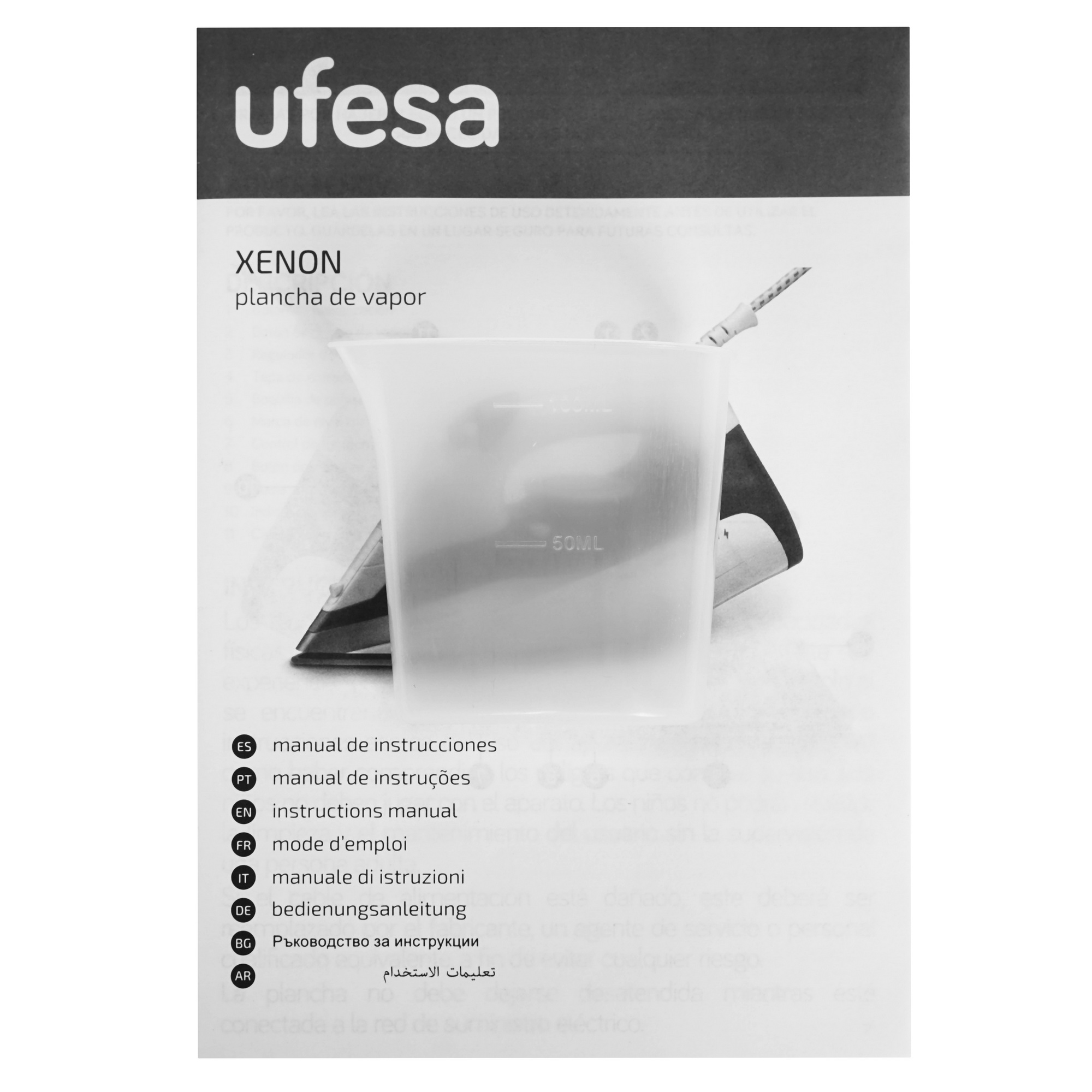 9140846 Утюг UFESA XENON белый STDN-0100683 - Вид №6