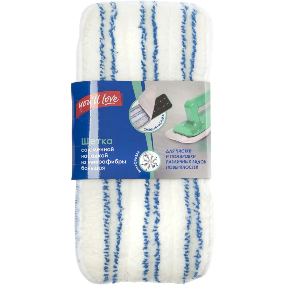 Щетка Home Queen с насадкой из микрофибры 24 см цвет синий 82403666 STLM-2201327 Santreyd  - Вид №3