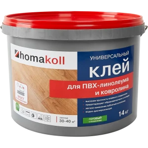 17750511 Клей универсальный для линолеума и ковролина Хомакол (Homakoll) 14 кг STLM-0008546