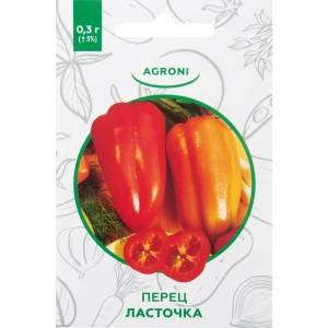 Семена Перец «Ласточка» XS