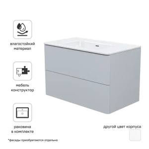 IDDIS Lahta - Подвесная тумба 80 см серого цвета с керамической раковиной 89371284