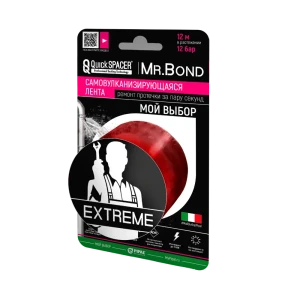 Гидроизоляционная лента Qs mr.Bond 202500008 Extreme XL цвет бордовый 50 мм x 3 м