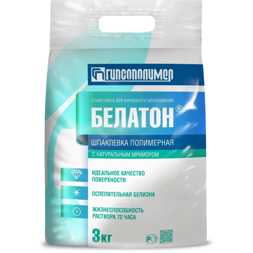 Шпаклёвка полимерная финишная Гипсополимер Белатон 3 кг STLM-2001158