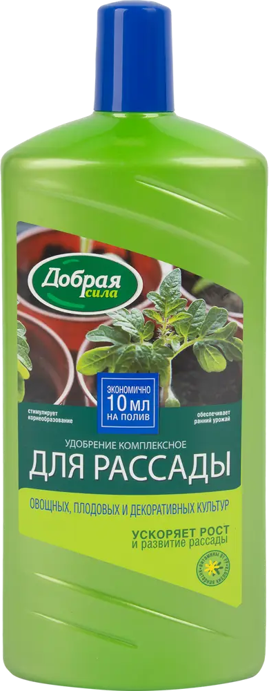 83404461 Удобрение Добрая сила для рассады 1 л STLM-0040965