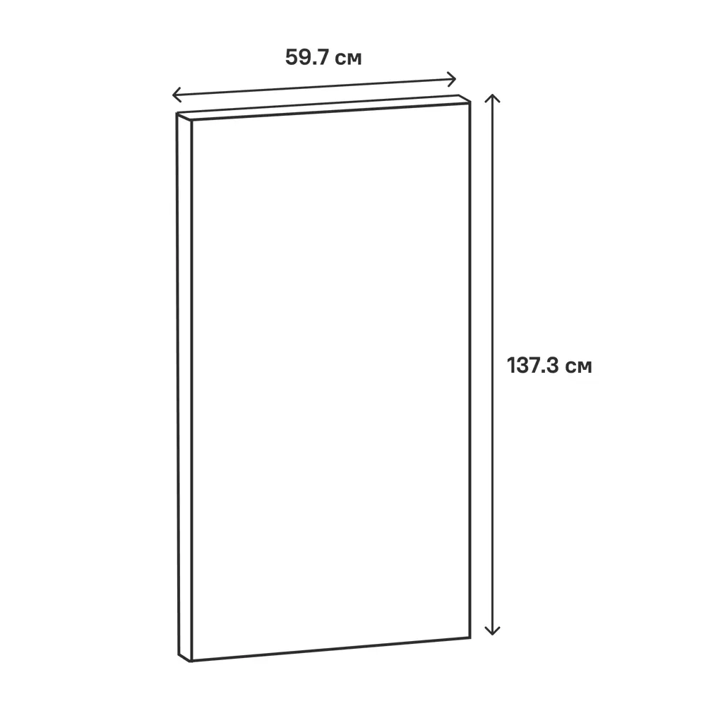 DELINIA ID Фасад кухонный София грин - матовый зеленый для современной кухни 85183196 STLM-0059575 - Вид №13