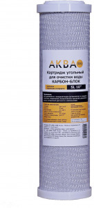 Картридж угольный, карбон-блок 10SL-10 мкм (активированный уголь) АКВА ПРО, 409