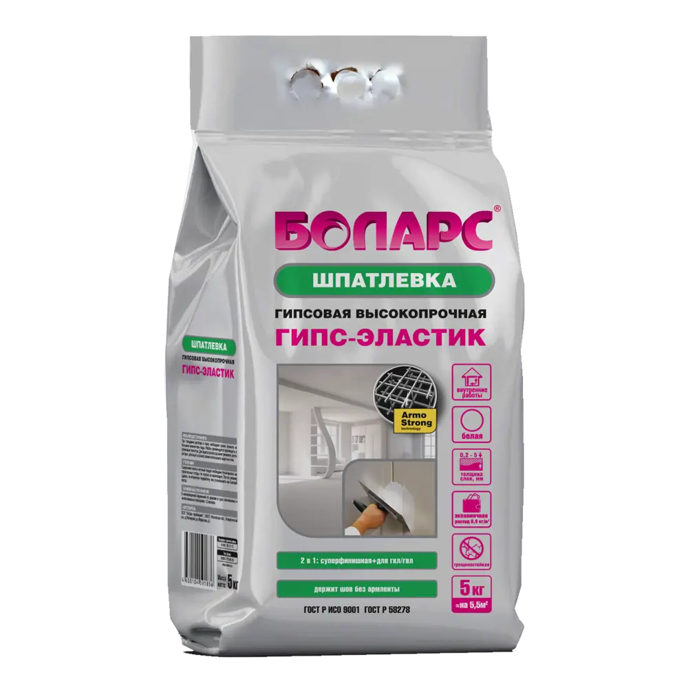 Шпаклевка для швов Боларс Гипс-Эластик гипсовая 5 кг Нет STLM-2093450