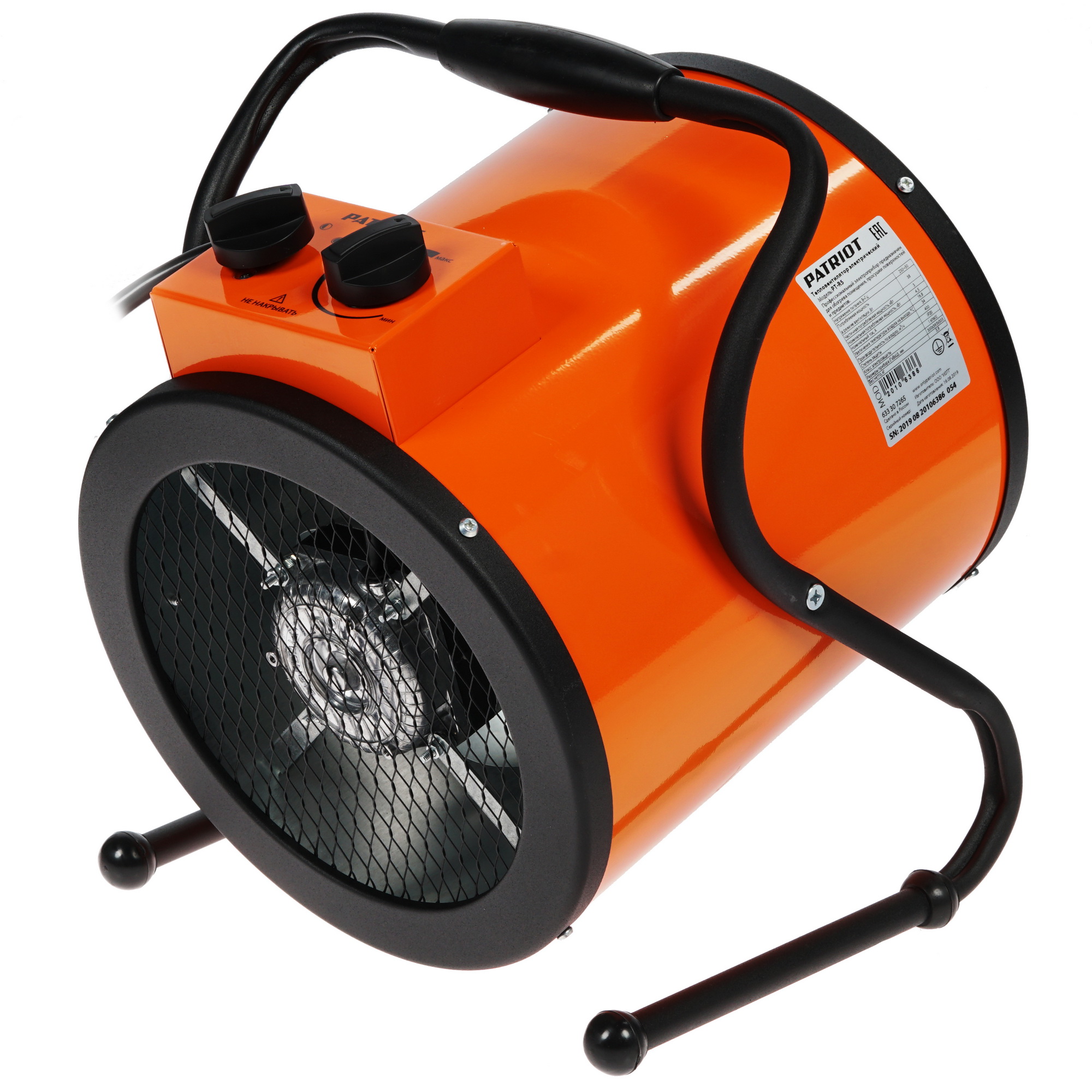 6628754 Тепловая пушка электрическая PATRIOT PT-R 5 STDN-0004872 - Вид №1