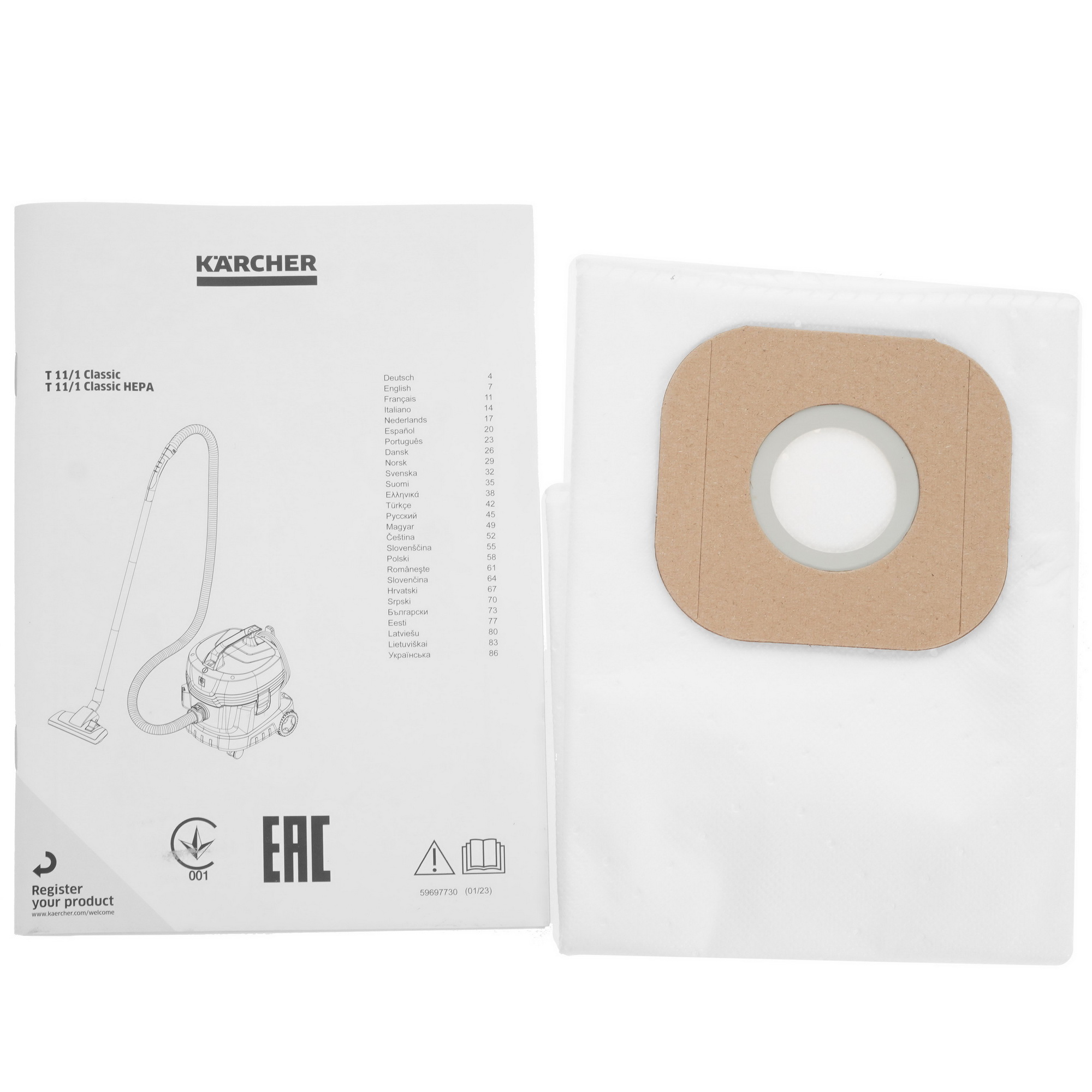 9970288 Пылесос Karcher T 11/1 Classic серый STDN-0054117 - Вид №10