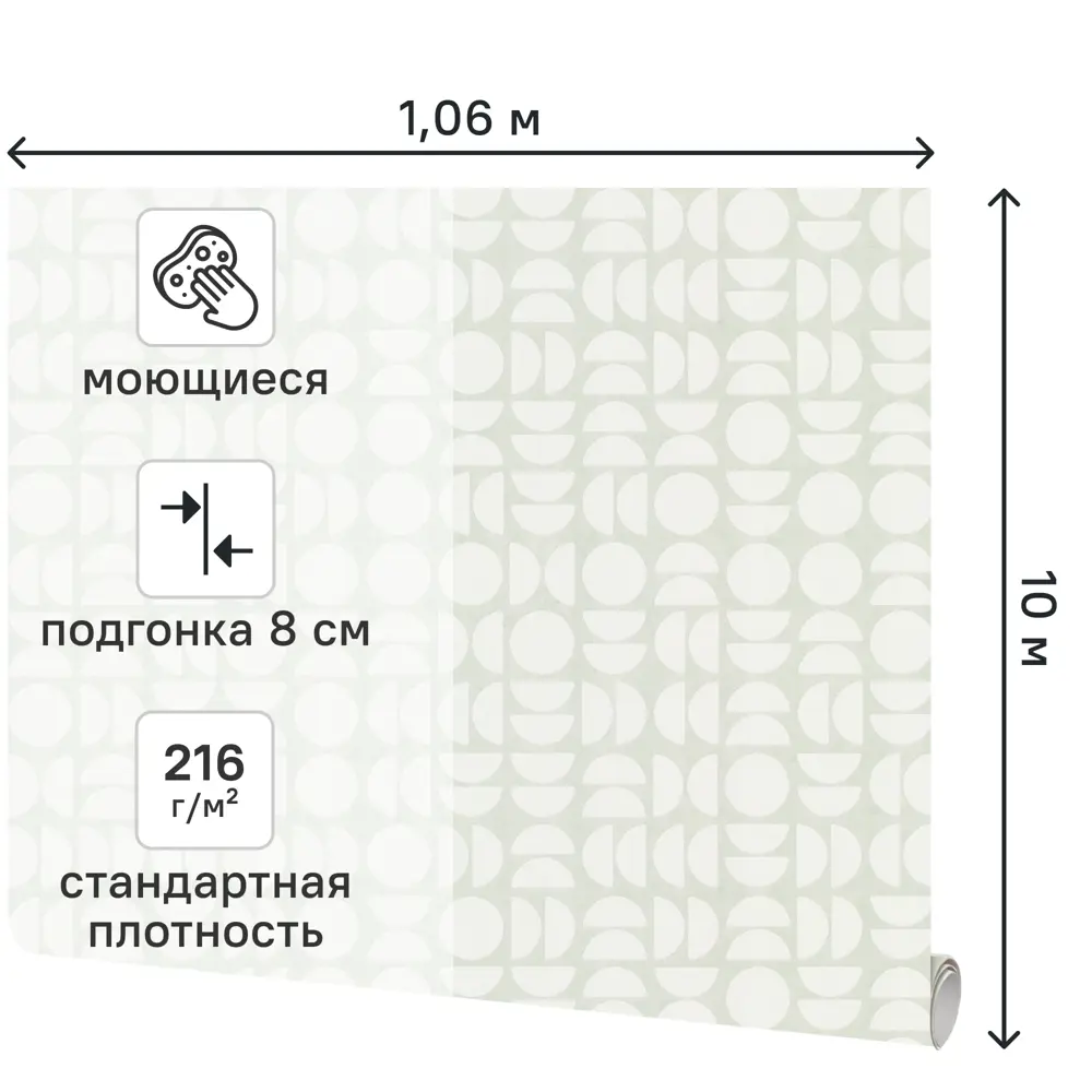 Обои флизелиновые Аспект Ру Вестерн зеленые 1.06 м 78034-17 STLM-2091334 - Вид №1