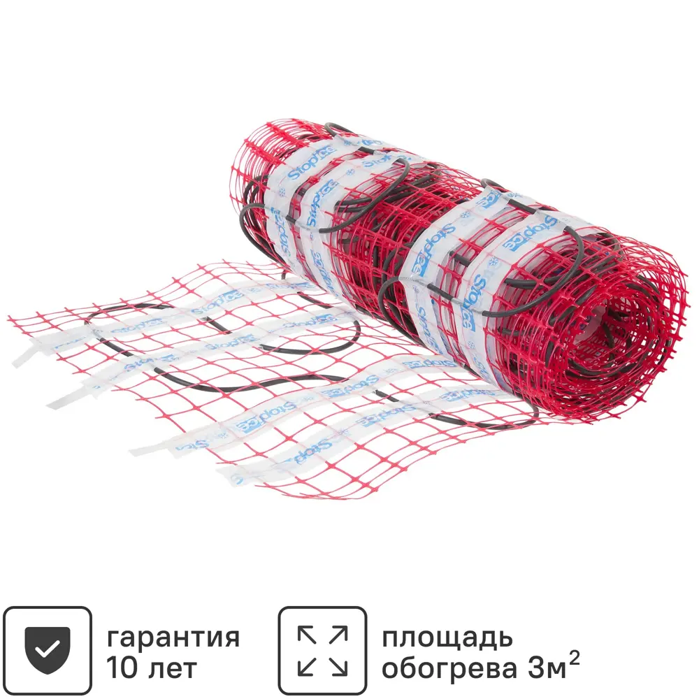 Нагревательный мат Stop Ice 3 м2 940 Вт STLM-2183318