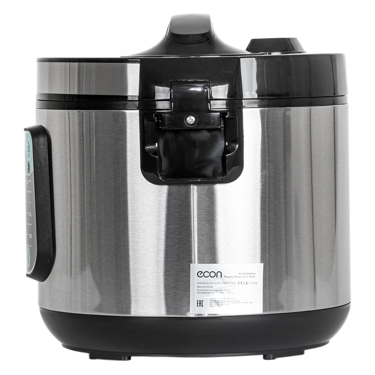 5353424 Мультиварка ECON ECO-54MC серебристый STDN-0054994 - Вид №5