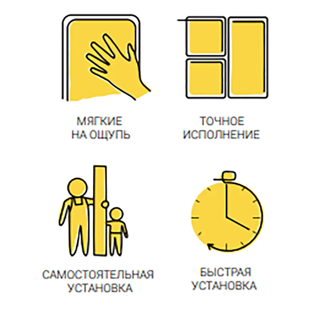 Панель тканевая Vilo 150x600 мм цвет oval серый Santreyd STLM-2110369 - Вид №7